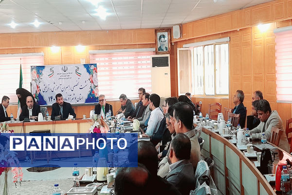 نشست تخصصی راهبران آموزشی - تربیتی آموزش و پرورش استان بوشهر