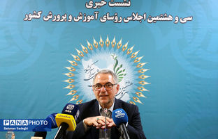 من برای بچه‌های کشورم چه کرده‌ام؟ باید به یک پویش عمومی تبدیل شود