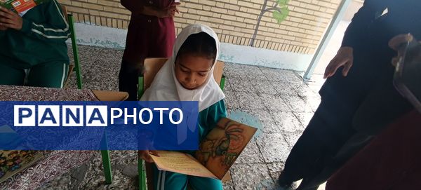 آغاز هفته کتاب و کتاب‌‌خوانی در فین 