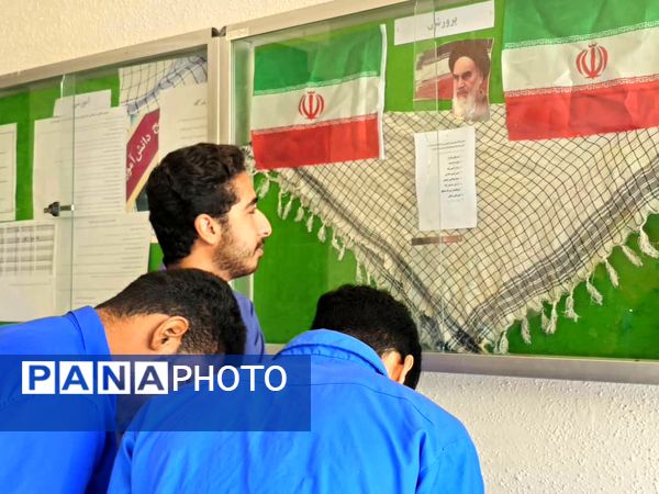 بیست‌وهشتمین دوره انتخابات شورای دانش‌آموزی در جزیره بوموسی