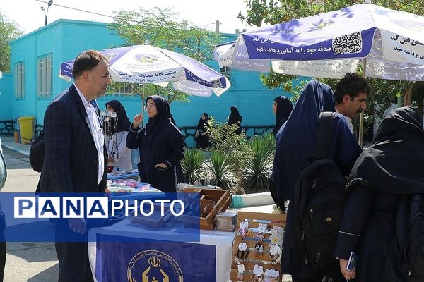 برگزاری«شور عاطفه‌ها» در مدارس قیامدشت ناحیه یک شهرری