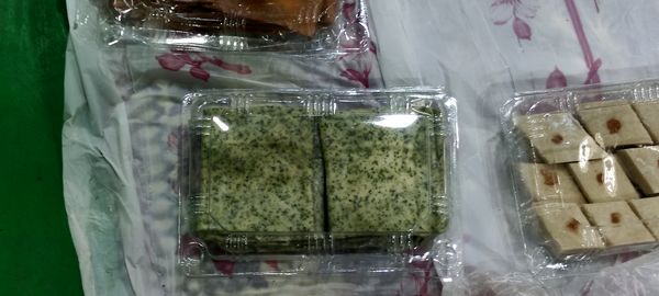 جشنواره حلوا ضیابری