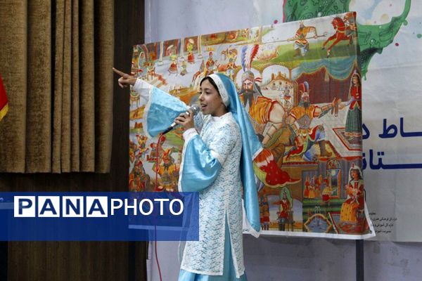 اختتامیه کلاس‌های اوقات فراغت در جاجرم