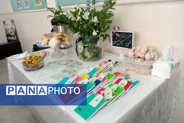 بازدید از هنرستان آفرینش پردیس