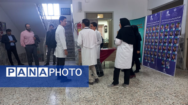 مسابقات علمی علوم تجربی در پژوهش سرای رازی مشهد 