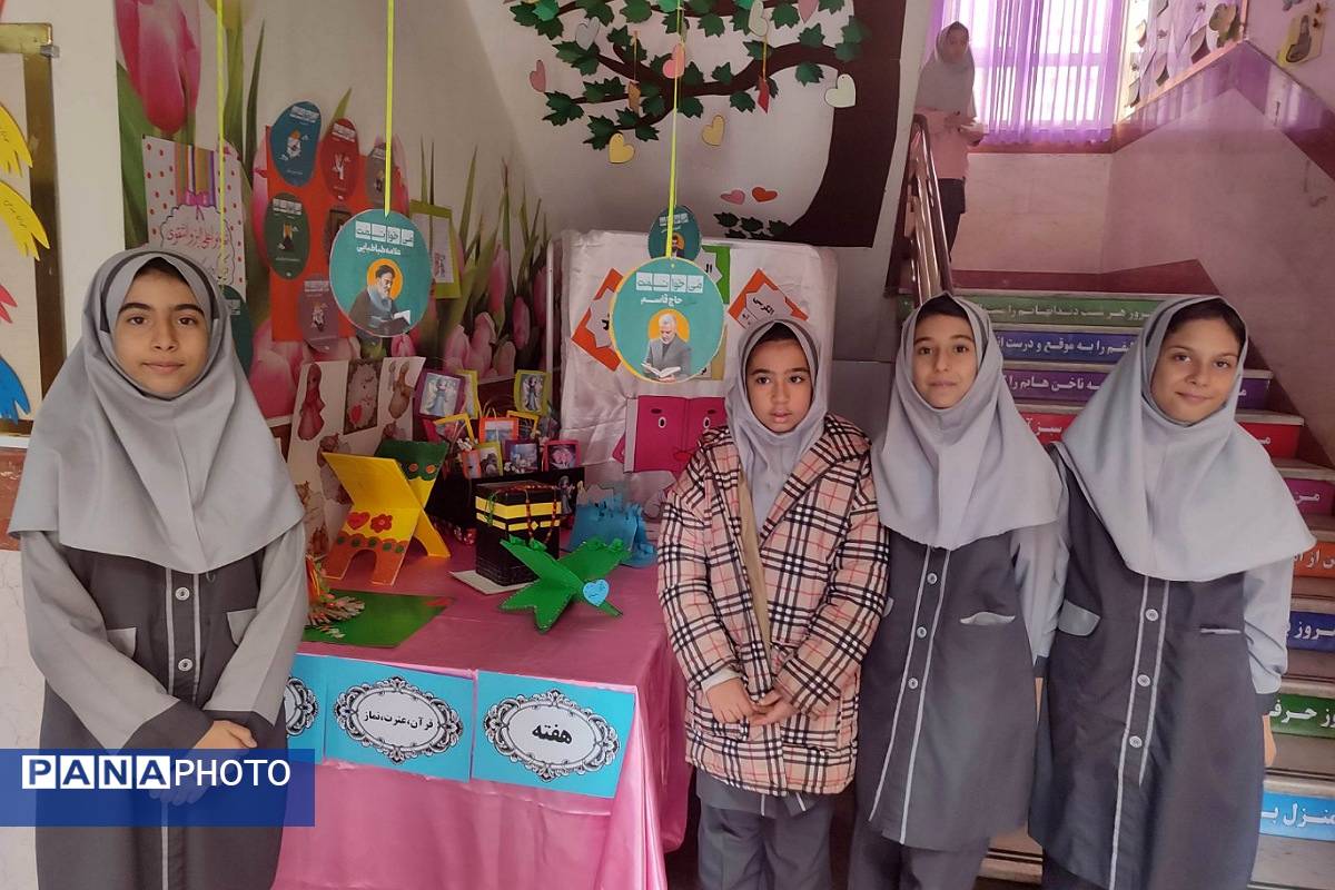 هفته قرآن و عترت در ناحیه دو شهرری 