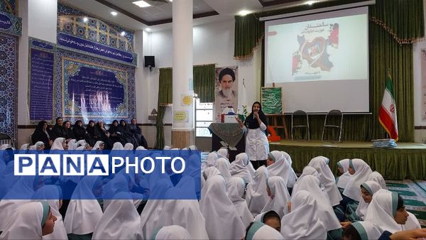 جشنی خاص در مدرسه شاهد نیک اندیشان یزد