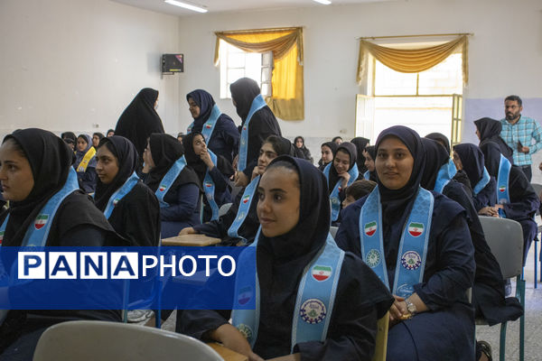 همایش  تشکیلاتی پیشتازان «وطن یار» در محلات 