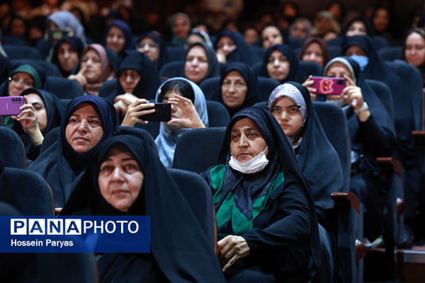 دومین رویداد «ایران جوان، ایران قوی»