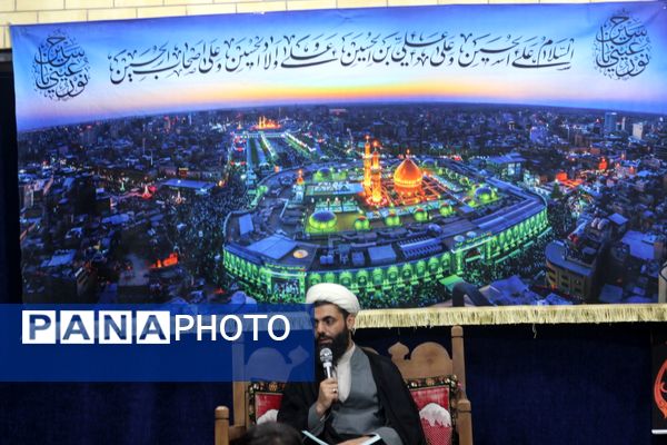 راه را باز نمایید...محرم آمد