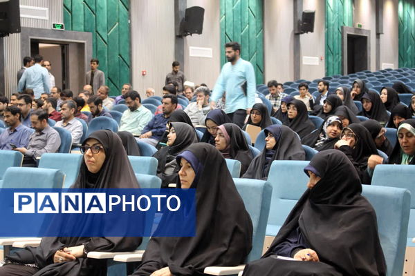 همایش دو روزه «مسیر معلمی» در قم