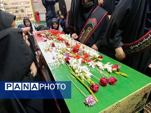 دبیرستان دخترانه شاهد قدسیان میزبان پیکر مطهر شهید گمنام