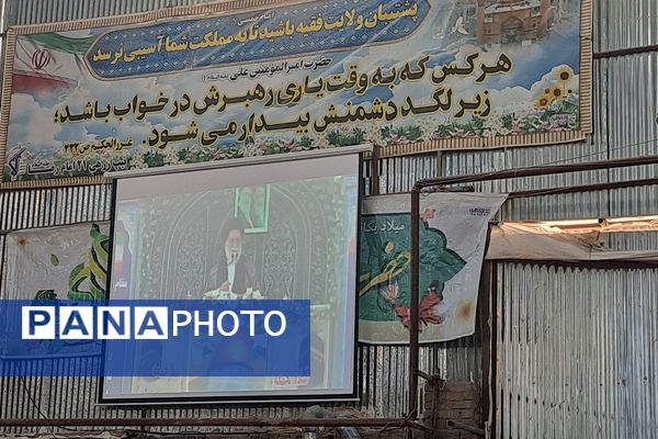 نماز عبادی سیاسی جمعه در آخرین جمعه ماه شعبان در نیشابور 