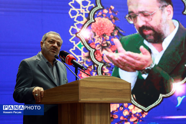 مراسم نکوداشت معلم و اسوه اخلاق مرحوم محمود فرشیدی