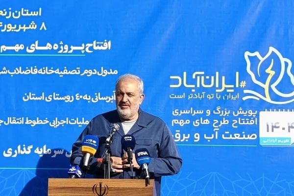 وزیر نیرو: بزرگترین چالش وزارت نیرو تشکیل نشدن سرمایه در حوزه انرژی است
