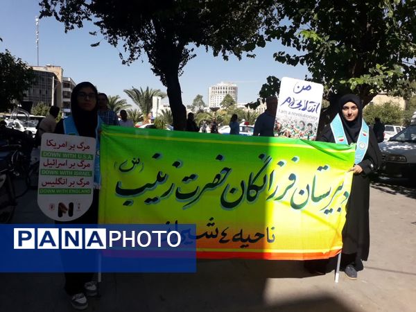 تجمع بزرگ دانش‌آموزان در روز 13 آبان