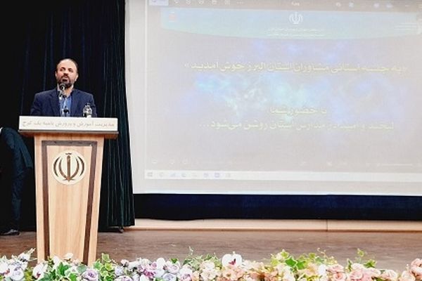 نقش مشاوران در تقویت سلامت‌روان دانش‌آموزان بسیار اهمیت دارد