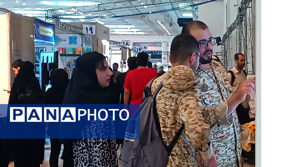 سی و ششمین دوره نمایشگاه بین‌المللی کتاب تهران