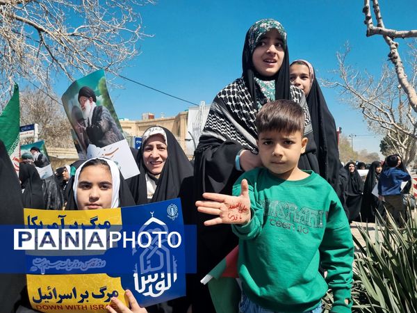 حضور باشکوه مردم، دانش آموزان و فرهنگیان منطقه رضویه در راهپیمایی روز جهانی قدس 