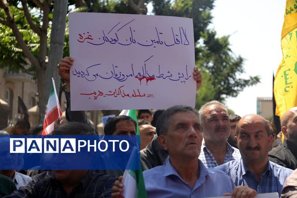 راهپیمایی جمعه خشم در تبریز