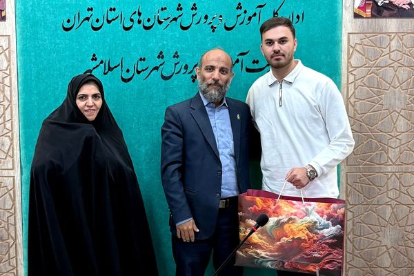 جلسه شورای پرورشی و آیین قدردانی از زحمات کارشناسان پرورشی آموزش و پرورش اسلامشهر