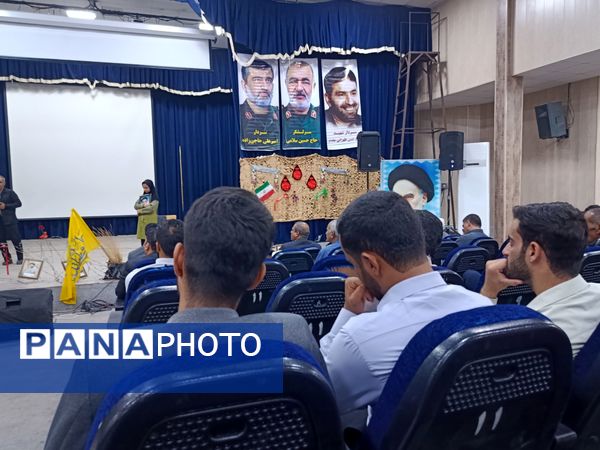 یادواره شهدای فرهنگی و دانش‌آموز شهرستان حاجی آباد