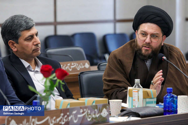 نشست گفتمان سازی برنامه ملی نماد