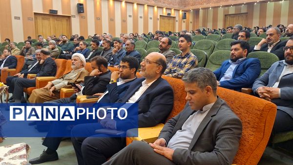 گردهمایی مدیران مدارس ناحیه ۴ و شورای اداری این ناحیه با خیریه صحیفه سجاد (ع) 