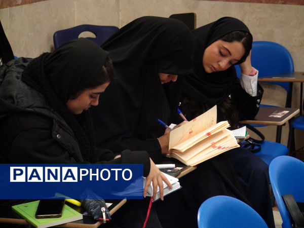 دوره نشست‌های مبانی اندیشه در دانشگاه‌ آزاد تهران جنوب