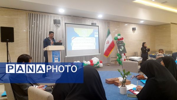  گردهمایی مدیران مدارس ناحیه ۷ در مشهد