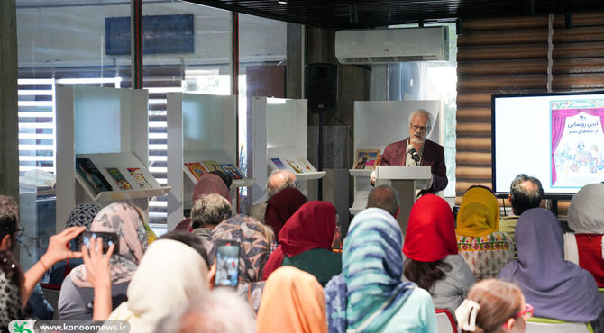 نویسندگان کودک و نوجوان را در تدوین کتاب‌های درسی مشارکت دهید