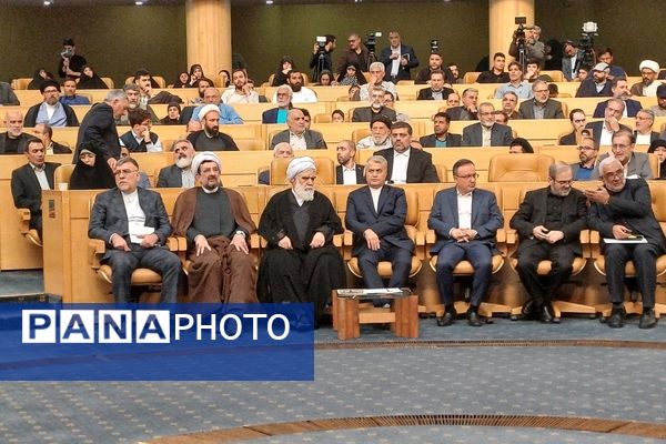 هفتمین اجلاس بین‌المللی همبستگی با کودکان و نوجوانان فلسطینی