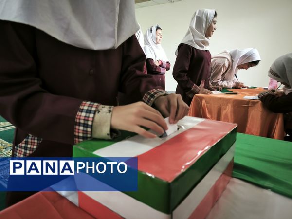انتخابات شورای دانش آموزی در دبستان دخترانه شطیطه ۲
