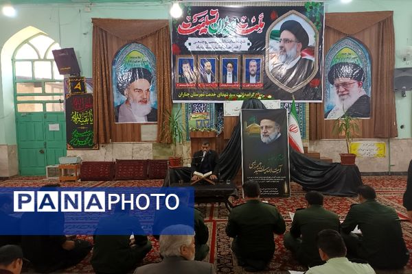 مراسم ترحیم و قرآن‌خوانی برای شهید جمهور و همراهان در مصلی چناران