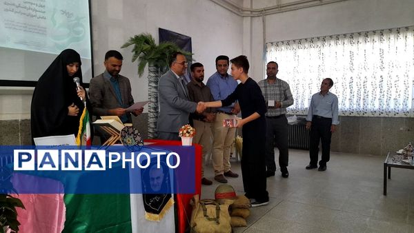 مراسم تجلیل از دانش‌آموزان برتر جشنواره فرهنگی هنری امید فردا در دبیرستان فاطمه الزهرا شهرستان اسدآباد 