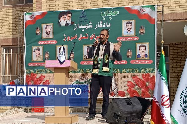 همایش «وطن‌یار»؛ تجدید عهد دانش‌آموزان ورامینی با شهدا و فرهنگ ایستادگی