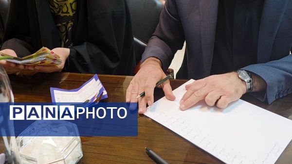 انتخابات انجمن اولیا و مربیان در دبیرستان نمونه فرهنگ مهشید مصلی نژاد
