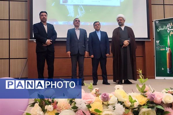 گرامیداشت مقام معلم در رباط‌کریم