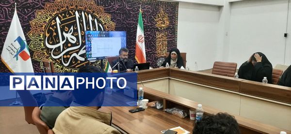 رویداد علمی «جابر ابن حیان» 