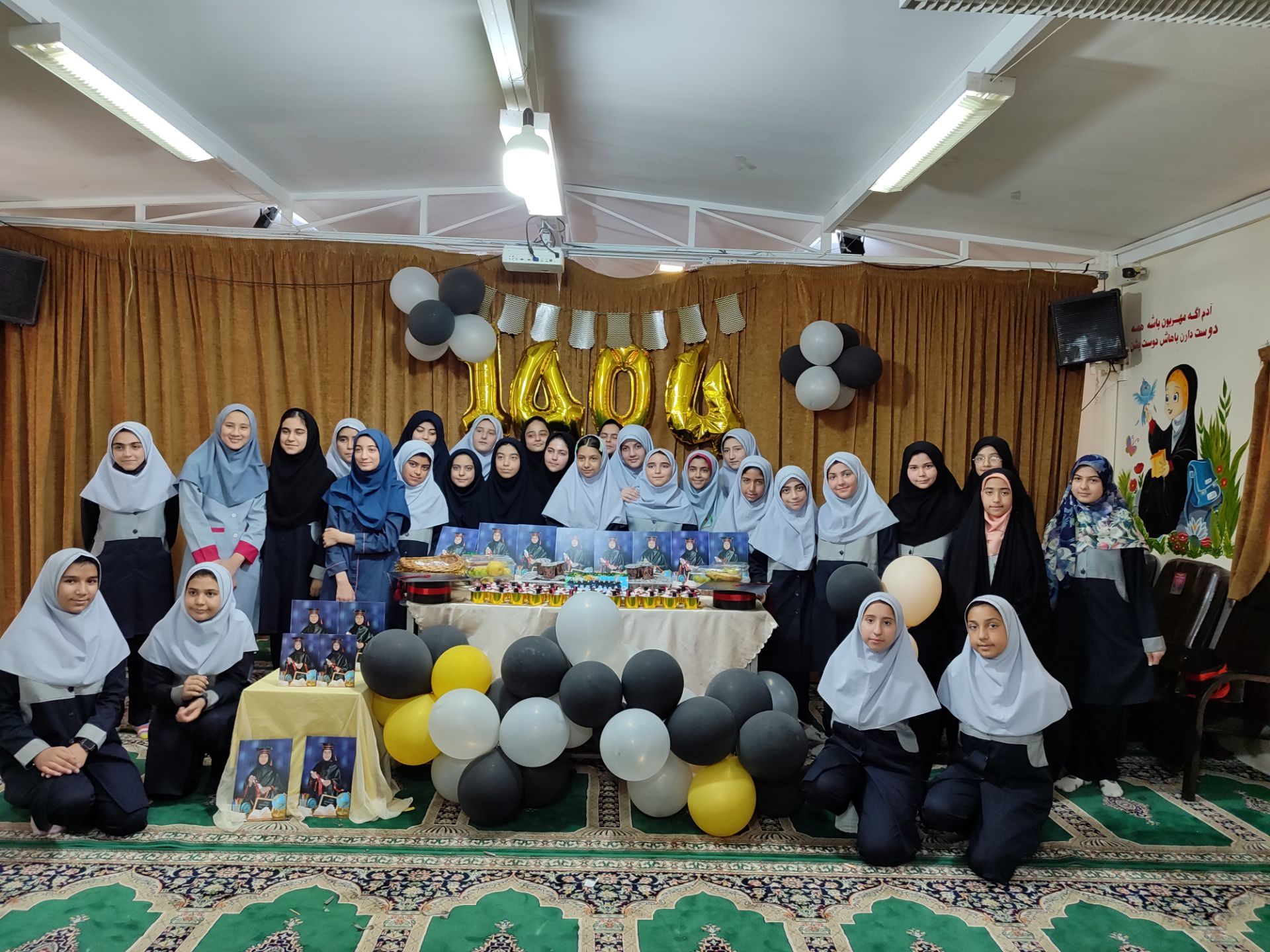 جشن فارغ التحصیلی کلاس ششم دبستان شاهد حاج تقی آقا بزرگ مشهد