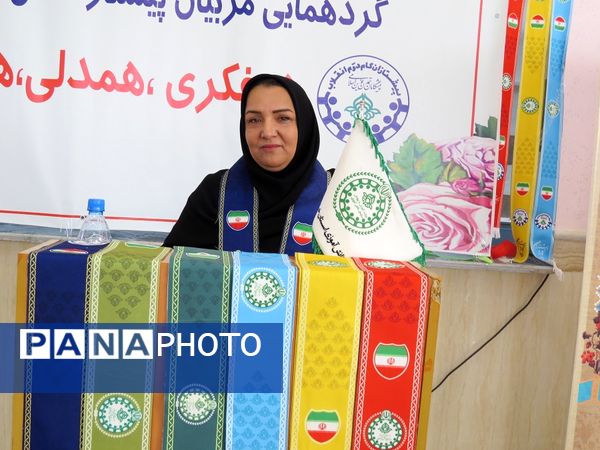 برگزاری اردوی مربیان پیشتاز استان در بجنورد