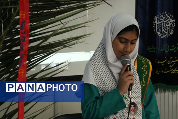 مراسم شهادت حضرت زهرا(س) و یادواره شهدا در دبستان شهیدان حجازی گلوگاه 