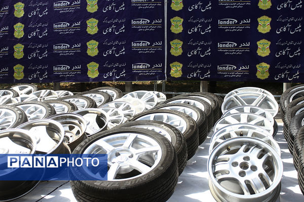 طرح دستگیری سارقان و مالخران و کشف اموال مسروقه