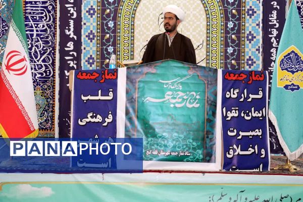 هم‌زمان با عطر فاطمی، فریاد استکبارستیزی در قلعه‌گنج طنین‌انداز شد