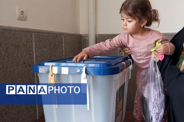 چهاردهمین انتخابات ریاست‌جمهوری در شهرستان ساوه