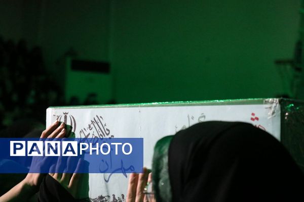 یادواره ملی شهدای دانشگاهی دفاع مقدس ۱۲ روزه در دانشگاه فردوسی مشهد(۳) 