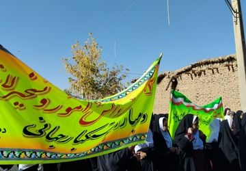 وردنجان، صدای خشم نسل حقیقت‌جو در یوم‌الله ۱۳ آبان