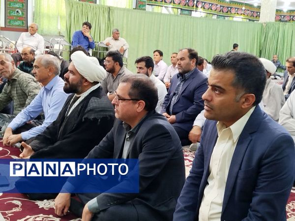 همایش تحلیلی بصیرتی بشارت فتح 