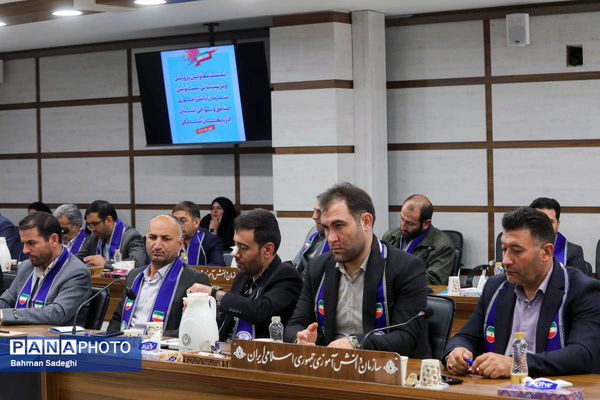 نشست معاون پرورشی و فرهنگی وزارت آموزش و پرورش با معاونان پرورشی، تربیت‌بدنی و مسئولان سازمان دانش‌آموزی آذربایجان شرقی