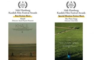 «خلیل» و «دشت می‌خواند» از جشنواره کردی هامبورگ جایزه گرفتند